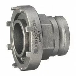 Bike Hand Clé Pour Moteur Bosch Active Et Performance