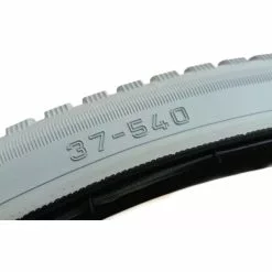 Pneu Rubena V08 FAMILY 24x1 3/8 - Pre Classic - ETRTO 37-540 -Promos vélo Magasin pneu rubena v08 family 24x1 3 8 pre classic etrto 37 540 3